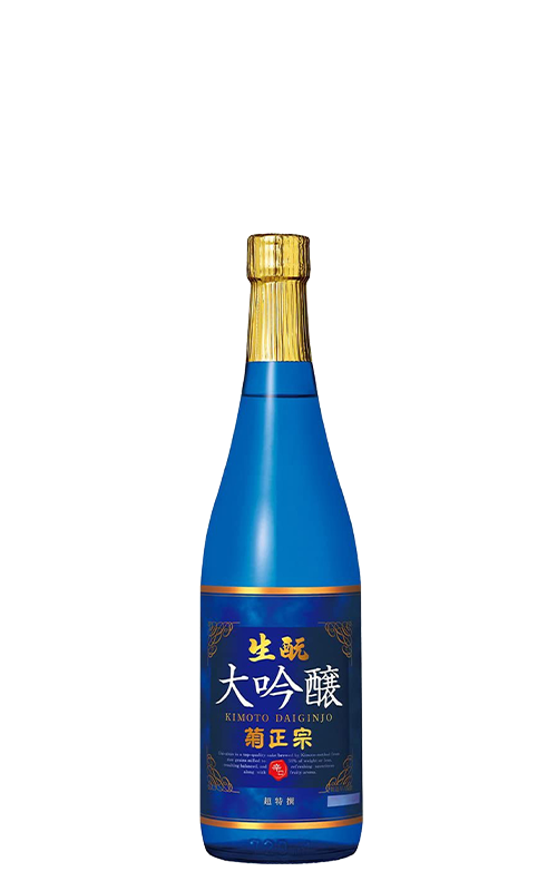 Kiku-Masamune Kimoto Daiginjo — MTC Sake